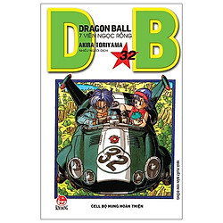 Dragon Ball – 7 Viên Ngọc Rồng Tập 32: Cell Bọ Hung Hoàn Thiện (Tái Bản 2019)