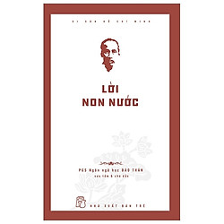 Di Sản Hồ Chí Minh – Lời Non Nước