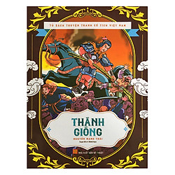 Tủ Sách Truyện Tranh Cổ Tích Việt Nam – Thánh Gióng