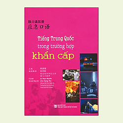 Tiếng Trung Quốc Trong Trường Hợp Khẩn Cấp