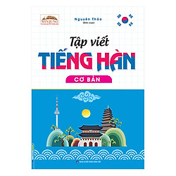Tập Viết Tiếng Hàn Cơ Bản
