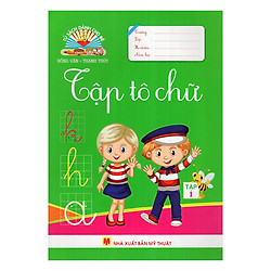 TSDCBVL1 – Tập Tô Chữ