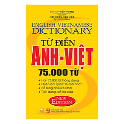 Từ Điển Anh – Việt 75.000 Từ
