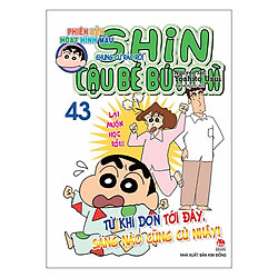 Shin Cậu Bé Bút Chì – Phiên Bản Hoạt Hình Màu (Tập 43)