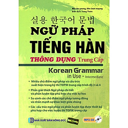 Ngữ Pháp Tiếng Hàn Thông Dụng – Trung Cấp