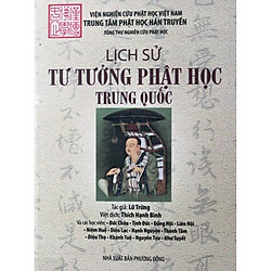 Lịch sử tư tưởng Phật học Trung Quốc