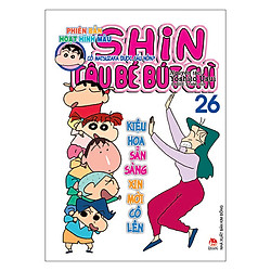 Shin Cậu Bé Bút Chì – Phiên Bản Hoạt Hình Màu (Tập 26)