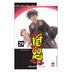 Kết Giới Sư (Tập 29)