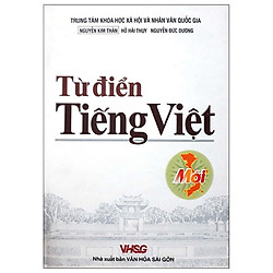 Từ Điển Tiếng Việt (13X19)