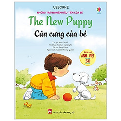 Những Trải Nghiệm Đầu Tiên Của Bé – Cún Cưng Của Bé (Tái Bản 2019)