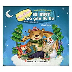 Những Câu Chuyện Kể Trước Khi Đi Ngủ – Chiếc Gối Nhỏ: Bí Mật Của Gấu Bu Bu