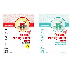 Combo 2 cuốn minna no nihongo giáo trình và bản dịch tập 1(Tiếng Nhật Cho Mọi Người – Trì