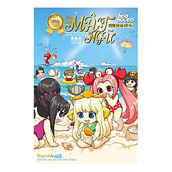 Lớp Học Mật Ngữ Tuyển Tập Vol.3: Biển Xanh, Cát Trắng, Đón Nắng