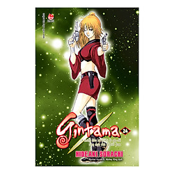 Gintama – Tập 24 (Tái Bản 2019)