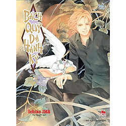 Bách Quỷ Dạ Hành Ký – Tập 23