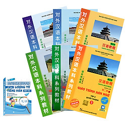 Trọn bộ giáo trình hán ngữ phiên bản mới (6 cuốn) – Tặng Sổ tay lượng từ tiếng Hán hiện đại