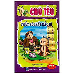 Chú Tễu – Tập 6 – Thầy Bói Bất Đắc Dĩ