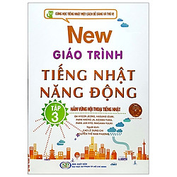 Giáo Trình Tiếng Nhật Năng Động Tập 3 (Kèm 2 CD)