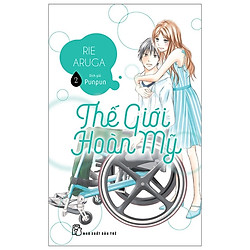 Thế Giới Hoàn Mỹ – Perfect World (Tập 2)