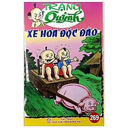 Truyện Tranh Trạng Quỷnh – Tập 269: Xe Hoa Độc Đáo