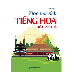 Đọc Và Viết Tiếng Hoa Chữ Giản Thể