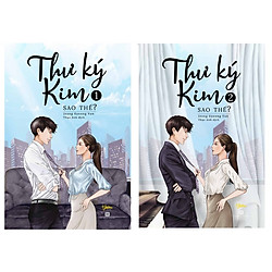 Thư Ký Kim Sao Thế? (Bộ 2 Tập) – Tặng Kèm 2 Bookmark + Photobook In Màu (Số Lượng Có Hạn)