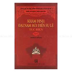 Khâm Định Đại Nam Hội Điển Sự Lệ (Tục Biên) – Tập 8