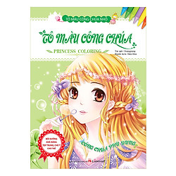 Tô Màu Công Chúa Nhỏ – Tô Màu Công Chúa – Công Chúa Phù Dung