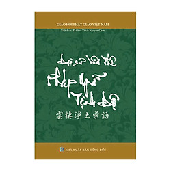 Đại Sư Vân Thê Pháp Ngữ Tịnh Độ