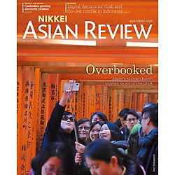 Nikkei Asian Review: Overbooked – 16.19