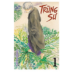Trùng Sư (Tập 1)