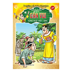 Truyện Cổ Tích Chọn Lọc Song Ngữ Việt Anh – Cân Voi