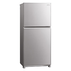 Tủ-Lạnh-Inverter-Mitsubishi-Electric-MR-FX43EN-GSL-(344)---Hàng-chính-hãng-0