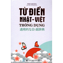 Từ Điển Nhật – Việt Thông Dụng (Tặng Thẻ Flashcard Từ Vựng Kanji)