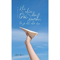 Khi nhìn lên trời xanh, tớ sẽ rất nhớ cậu – Bản thông thường