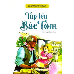 Túp Lều Bác Tôm (2017)