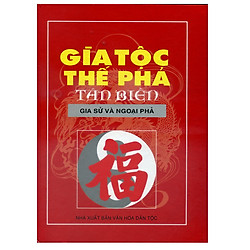 Gia Tộc Thế Phả