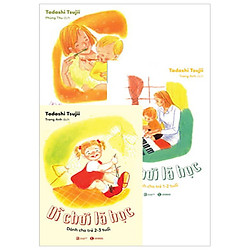 Combo Vì Chơi Là Học