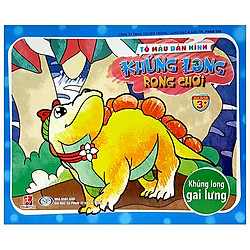 Tô Màu Dáng Hình Khủng Long Rong Chơi – Khủng Long Gai Lưng