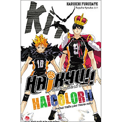 Haikyu!! – Chàng Khổng Lồ Tí Hon : Haicolor!!  Phòng Triển Lãm Tranh Màu – Tập 37