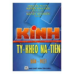 Kinh Tỳ – Kheo Na – Tiên (Hán – Việt)