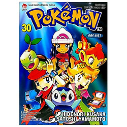 Pokémon Đặc Biệt – Tập 30 (Tái Bản 2020)