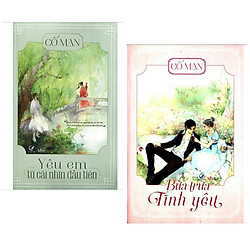 Combo Sách Tiểu Thuyết Lãng Mạn Hay : Yêu Em Từ Cái Nhìn Đầu Tiên + Bữa Trưa Tình Yêu ( B