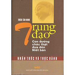 Trung đạo- Con đường chắc thật đưa đến Niết Bàn