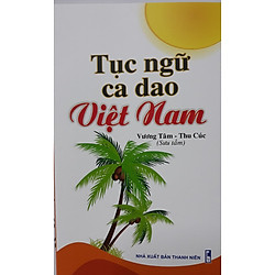 Tục ngữ ca dao Việt nam