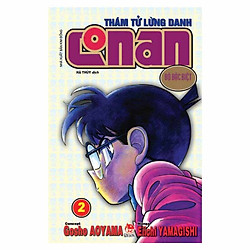 Thám Tử Lừng Danh Conan Bộ Đặc Biệt (Tập 2)