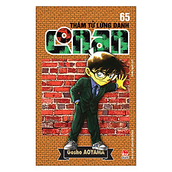 Thám Tử Lừng Danh Conan Tập 65 (Tái Bản 2019)