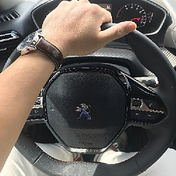 Nguyễn Quang Tiến