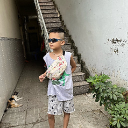 Nguyễn Thị Thiên Thanh