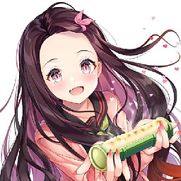 Nezuko Kamado